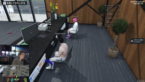 かわくら　行きます