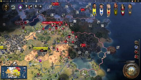 パリ(本物)、パリ(偽物)、バリ、ハリ、針