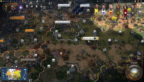 タマタマのチアンマイ