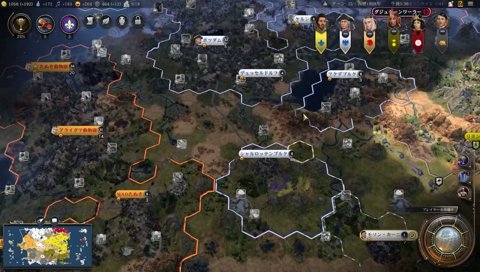 ささ「カスが…」