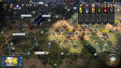 科学が飛びぬけて低い葛葉