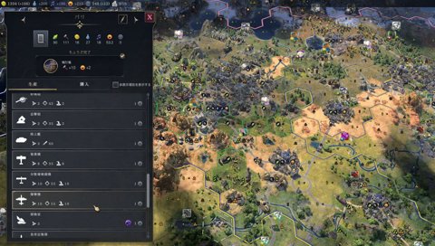 ちょんぷりーくるんたいんなんたららーちゃっぷりー