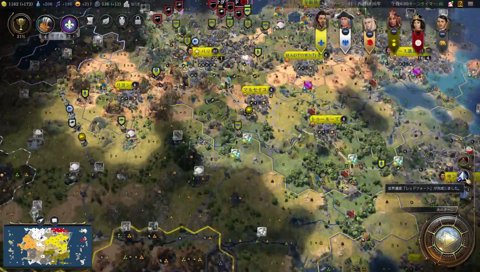 操作ミスじゃなかった先輩