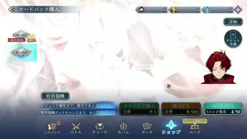 Preview 480x272 6041