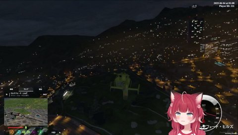 ドッペルゲンガー落殺事件　赤見かるび、日向まる、アルランディス、黒炭酸、猫麦とろろ【MADTOWN】