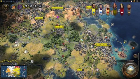 しゃる象戦争で廃墟となったチアンマイ