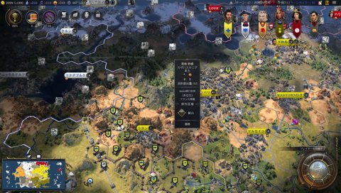 体重アイアン帯しゃるる