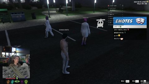 かわくら　こう！こう！こう！