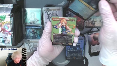 ジタン（サージFoil） コレブー5BOX目開封