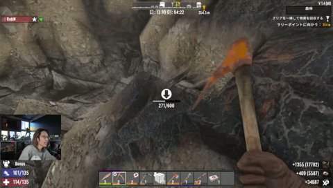 ケサランパサランのお話