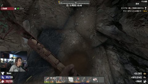 ロビンビンのケサランパサランへのイメージ