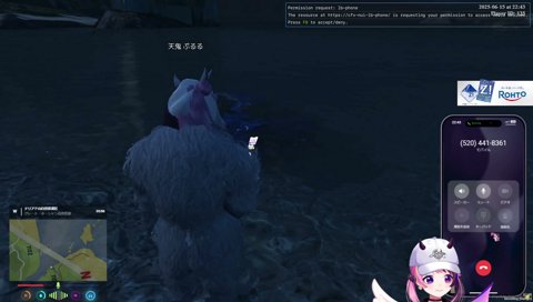 警察に助けを求める飯食まくる