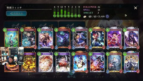 二度とでていけ