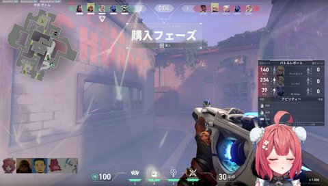 デッドロックultに包まれるあかりん