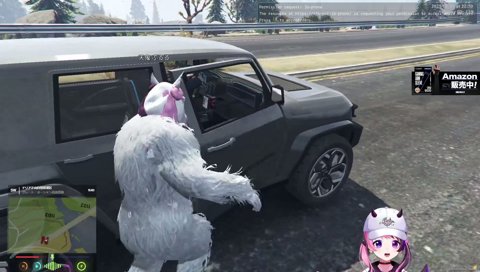 ありけんにバレバレ