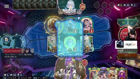 あじだはーかな