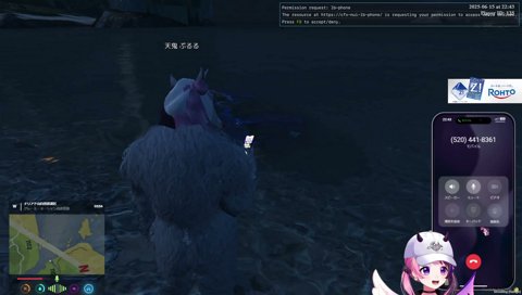 ありけんイタ電チャレンジ