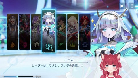 シャドウバーーーース！！！