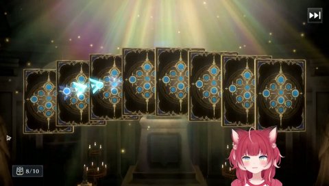 運命の男に出会うかるび