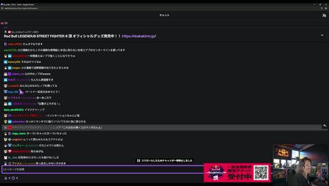 エロ漫画について熱弁する釈迦