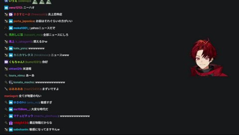 かんせるさんの影響