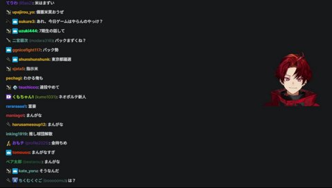 ニュースに怯えるツルギ