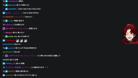 魚べいで一番好きなメニュー