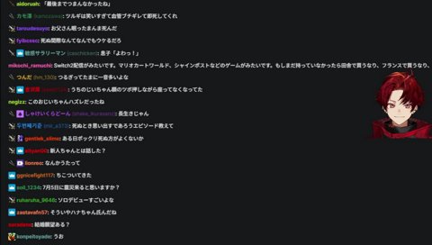 大好きだからこそ