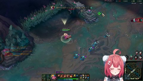 うるせーADC様だぞ