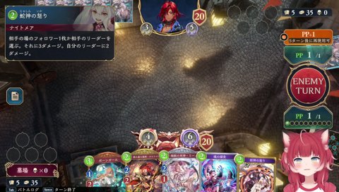 マリガンとマーガリンの違いが分からないかるび