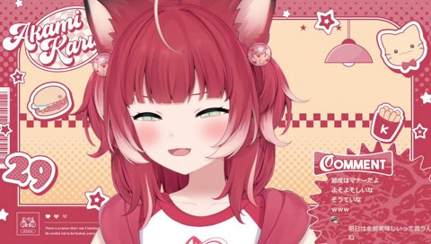 念願のマクドナルドコラボに匂わせが下手になるかるび