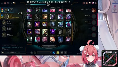 ボ ッ ト ト リ ン