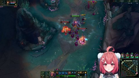 ウルト使っちゃった　使って良かったかも