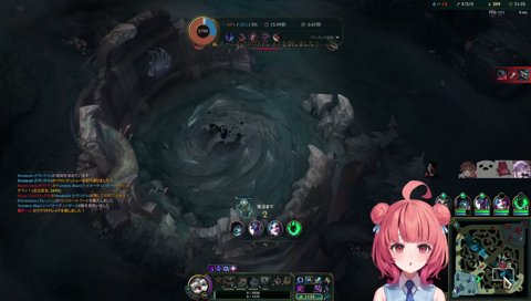 英雄あかりん降臨