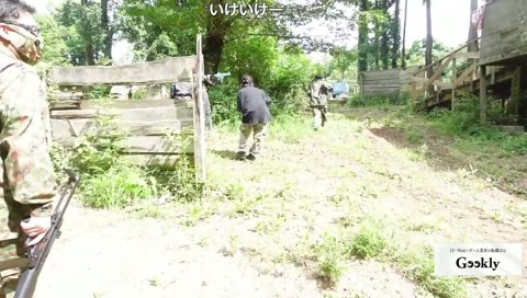 息根とめる「ファン太ってどれ？」