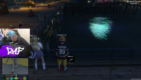 神みたいなタイミングで現れる天月