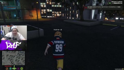 わいわい「カーーース」