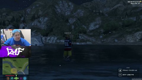 釣り大会（1人）応援席ギャングと警察