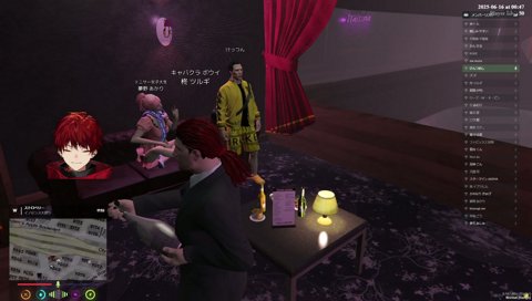 本物に大興奮するツルギ