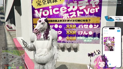 ルビィちゃーん？いいえ