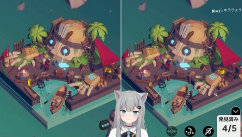 ｺﾚ！ｺｺｺｺｺｺｺｺ！！