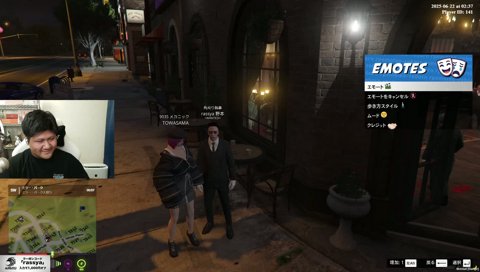 わきおの極上ボイス