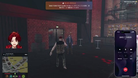 yueさんからのお褒めの言葉