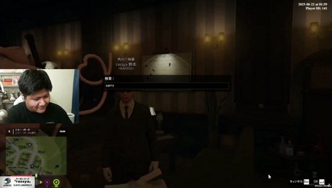 お姫様抱っこ失敗（あかりお嬢様）