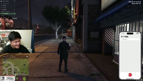 角刈り執事ボイス1 （寝かしつけver）