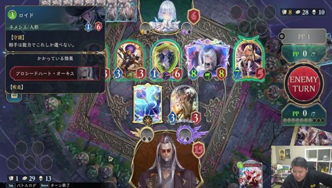 神引きリーサル