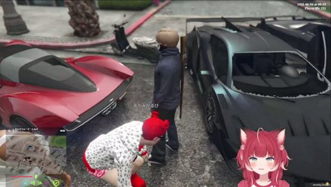 かなかなに酔わされてお持ち帰りされないかるび