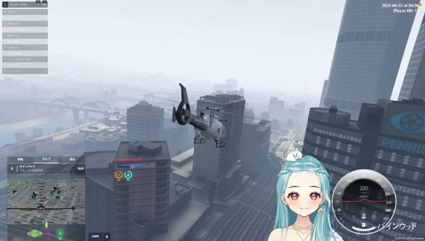 F連打でロープできるらしい