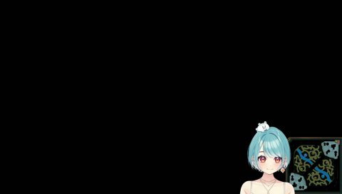 らむちのタバコ事情