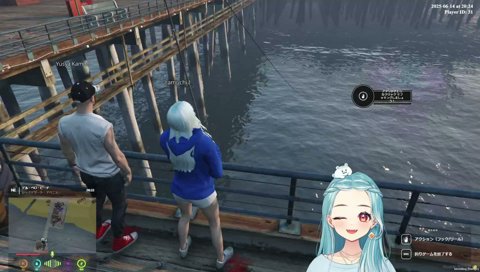 ※ツノの話です